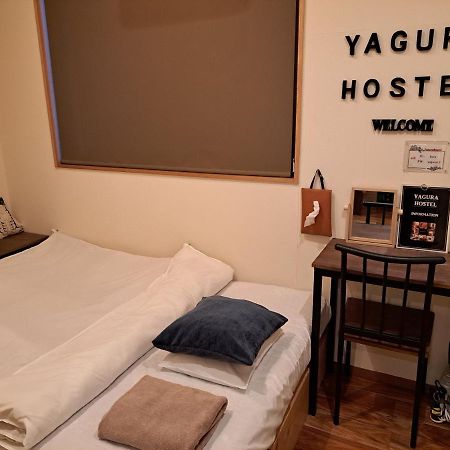 Yagura Hostel Fukuoka  Exterior foto